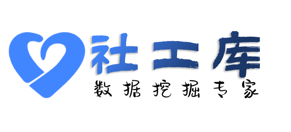 哪家网址可查询开房同住记录